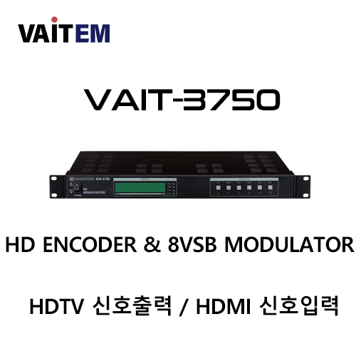 VAIT-3750