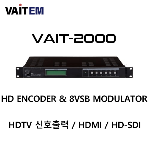 VAIT-2000