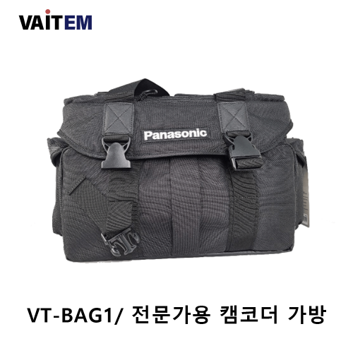 VT-BAG1/ 전문가용 캠코더 가방