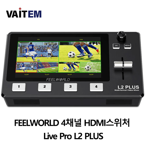 FEELWORLD 4채널 HDMI 스위처 Live Pro L2 PLUS