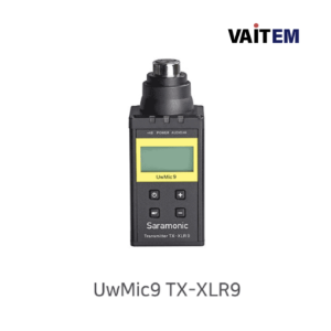 무선마이크 UwMic9 TX-XLR9 핸드마이크용 XLR 송신기