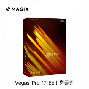 Vegas Pro 17 Edit(에디트) ESD[한글판] 매직스 베가스 프로 17 에디트 ESD 정품 풀버전