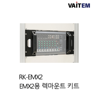 RK-EMX2