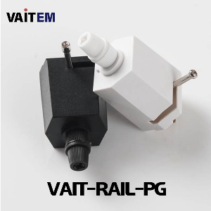 VAIT-RAIL-PG / Rail Plug