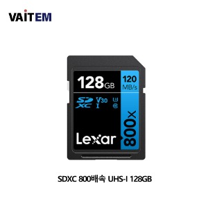 렉사 Lexar SDXC 800배속 128GB 정품