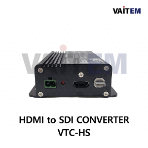 VTC-HS HDMI to SDI 컨버터