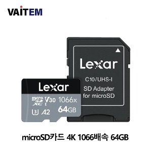 렉사 Lexar microSD카드 4K 1066배속 64GB 정품