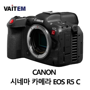 CANON 시네마 카메라 EOS R5 C