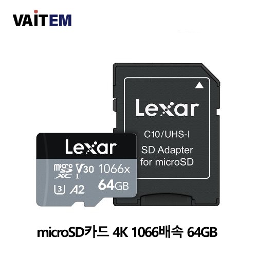 렉사 Lexar microSD카드 4K 1066배속 64GB 정품