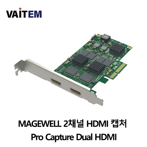 MAGEWELL 2채널 HDMI 캡처 Pro Capture Dual HDMI