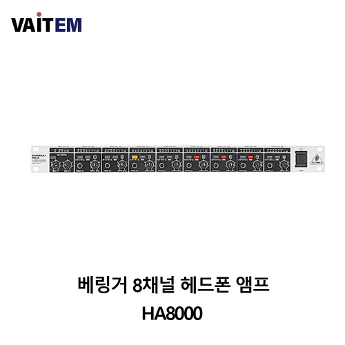베링거 BEHRINGER HA8000 V2 8채널 헤드폰 앰프 정품.