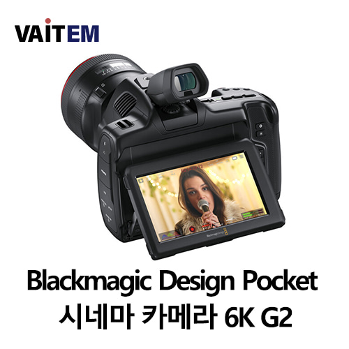 Blackmagic 시네마 카메라 6K G2