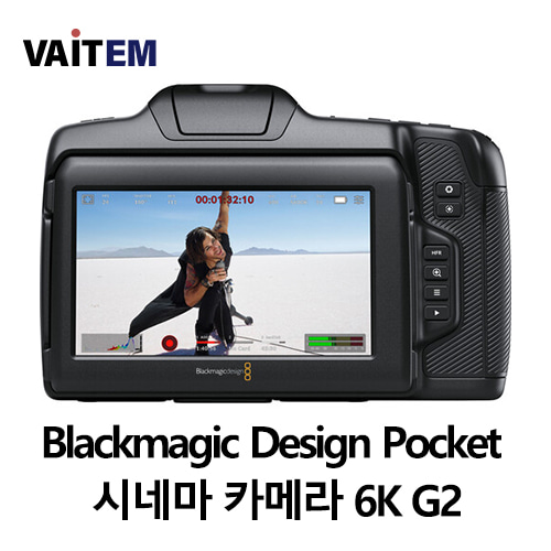 Blackmagic 시네마 카메라 6K G2