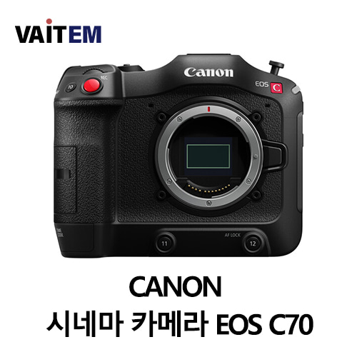 CANON 시네마 카메라 EOS C70