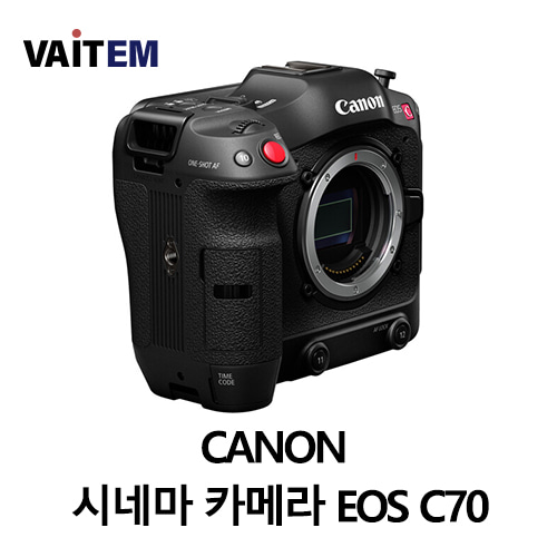 CANON 시네마 카메라 EOS C70