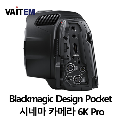 Blackmagic 시네마 카메라 6K Pro