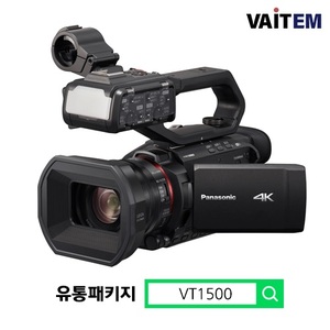 정품 VT1500 - 재고보유(온라인 구매 전용 상품)