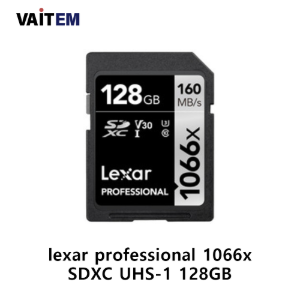 lexar professional 1066x SDXC UHS-1 128GB