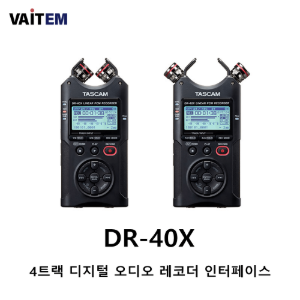 타스캠 DR-40X/ 4트랙 디지털 오디오 레코더 인터페이스