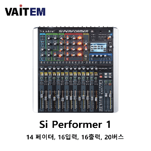 Si Performer 1