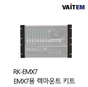 RK-EMX7