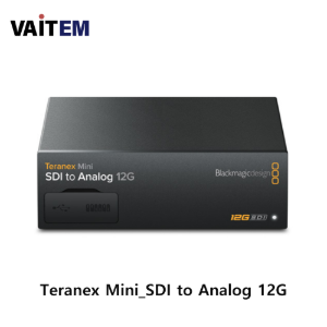 Teranex Mini_SDI to Analog 12G