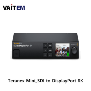 Teranex Mini_SDI to DisplayPort 8K