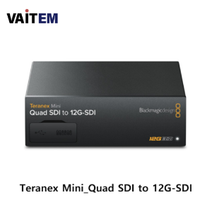 Teranex Mini_Quad SDI to 12G-SDI