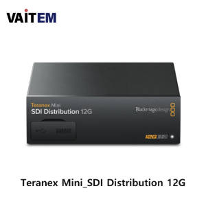 Teranex Mini_SDI Distribution 12G