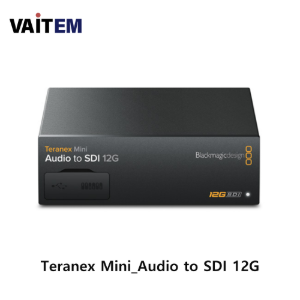 Teranex Mini_Audio to SDI 12G