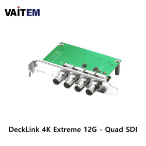 [오더베이스] DeckLink 4K Extreme 12G - Quad SDI