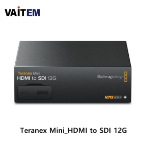 Teranex Mini_HDMI to SDI 12G