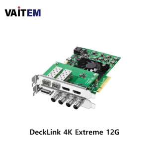 DeckLink 4K Extreme 12G