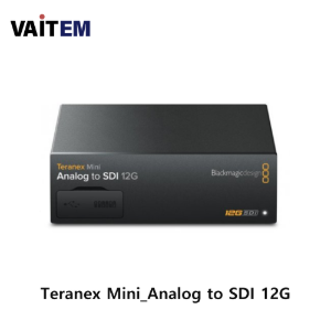 Teranex Mini_Analog to SDI 12G