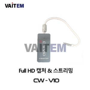 CW-V10
