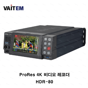 데이타비디오 HDR80