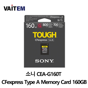소니 SONY  CEA-G160T CFexpress Type A Memory Card 160GB
