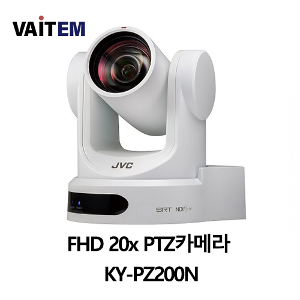 JVC FHD 20x PTZ카메라 KY-PZ200N